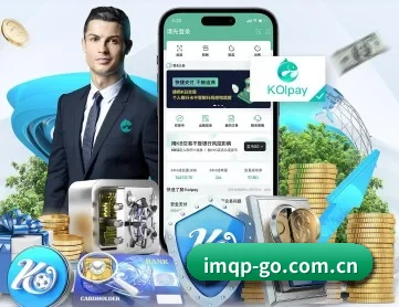 im棋牌 APP 深度功能