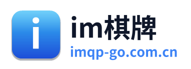 im棋牌